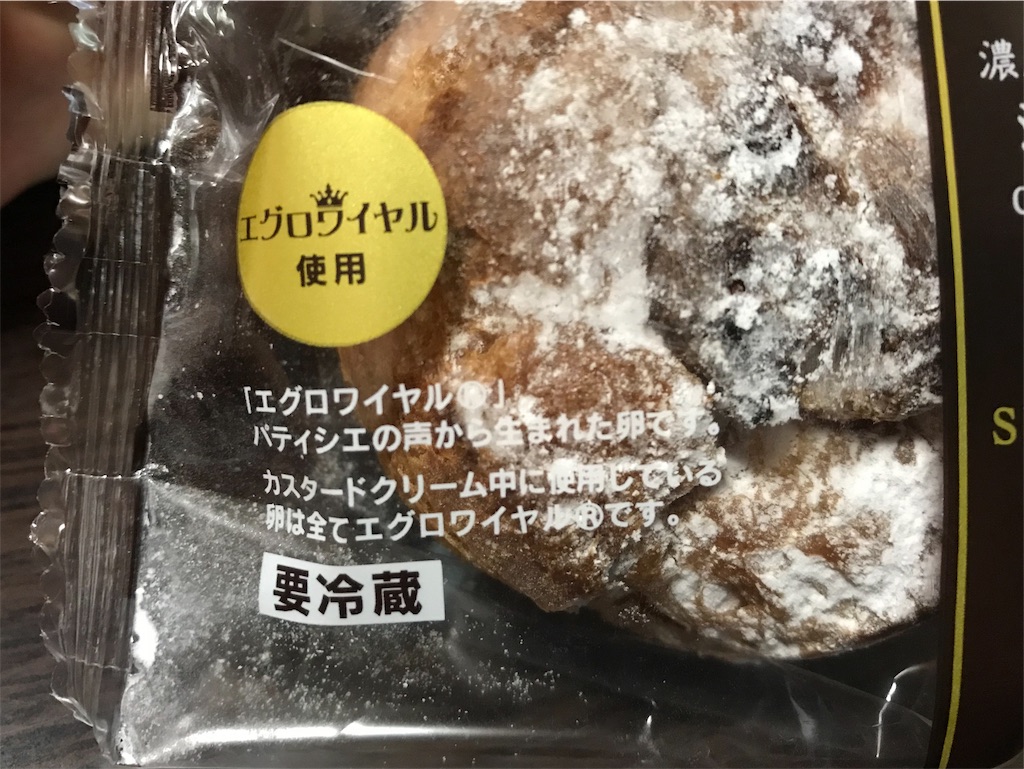 f:id:alupususanpo:20190601062910j:image