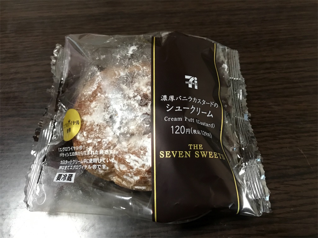 f:id:alupususanpo:20190601062918j:image