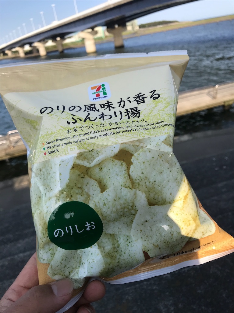 f:id:alupususanpo:20190601062923j:image