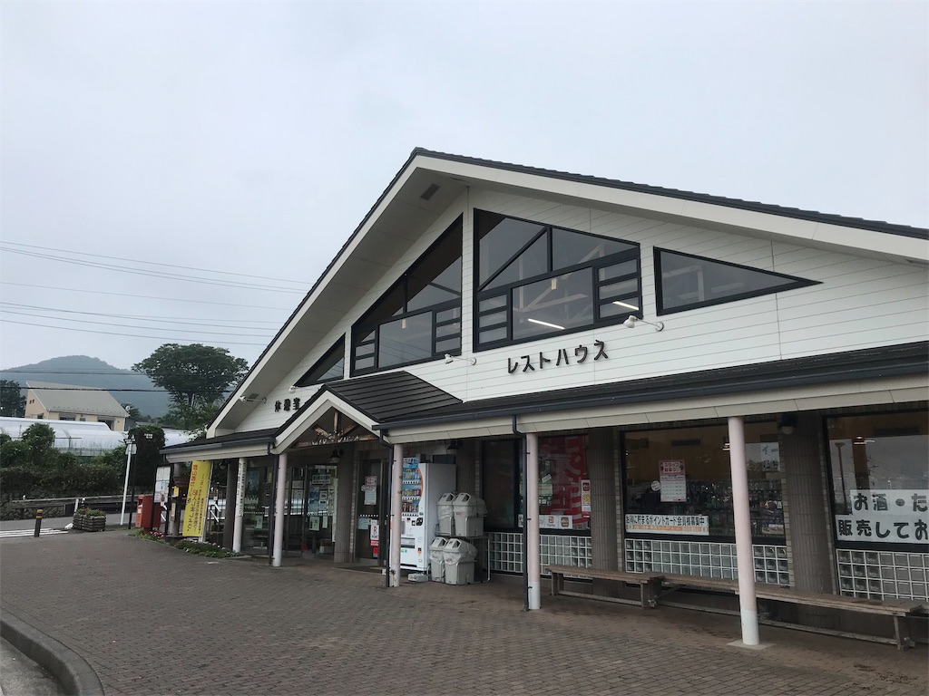 f:id:alupususanpo:20190714105320j:image