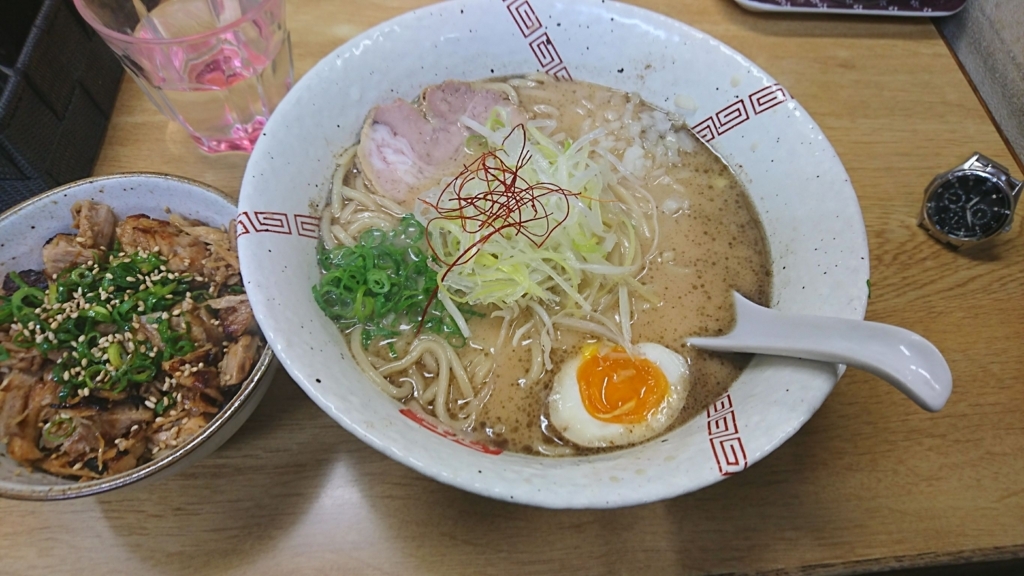 f:id:alute5408:20180304235849j:plain