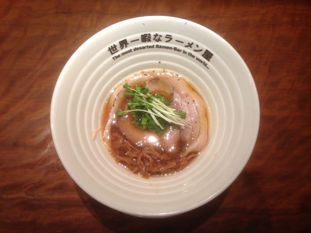 f:id:aluvous:20160617172834j:plain
