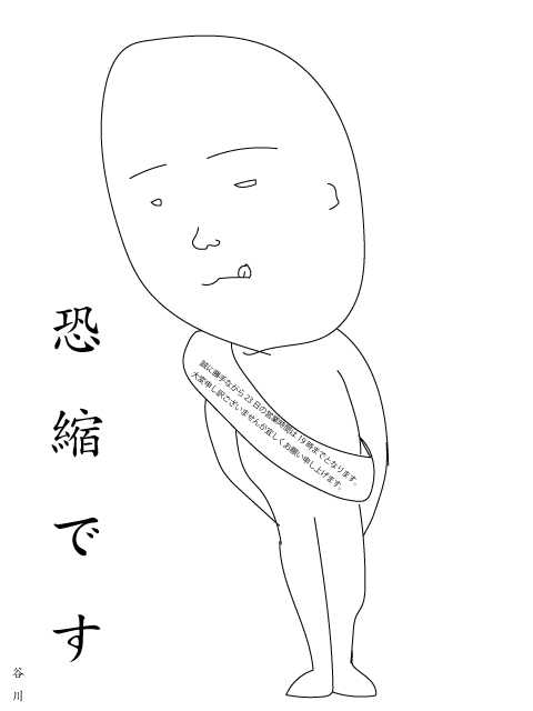 f:id:aluvous:20160622163904j:plain