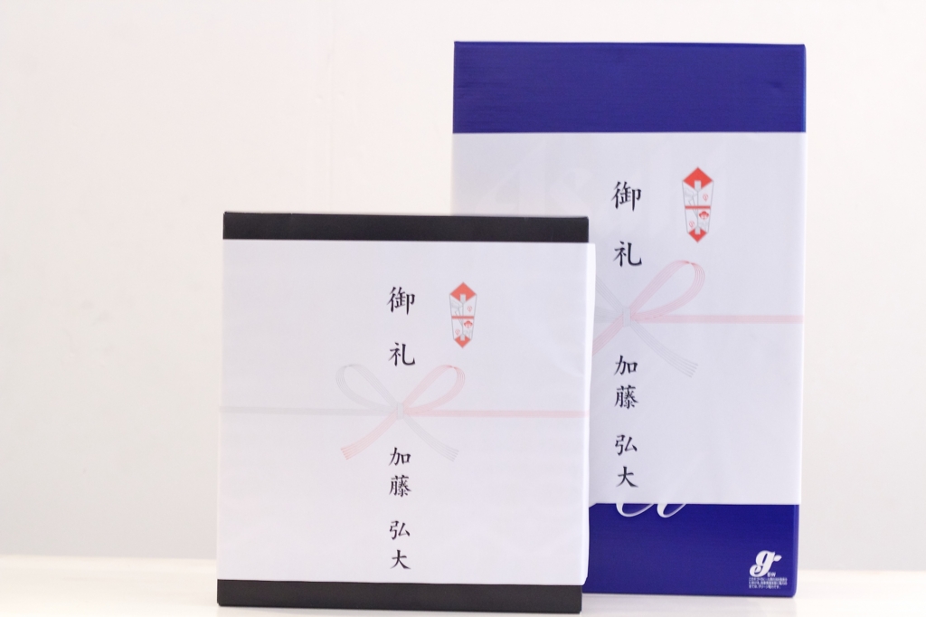 f:id:aluvous:20160629140117j:plain f:id:aluvous:20160629140117j:plain