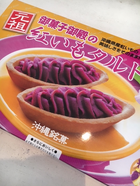 f:id:aluvous:20160917134711j:plain