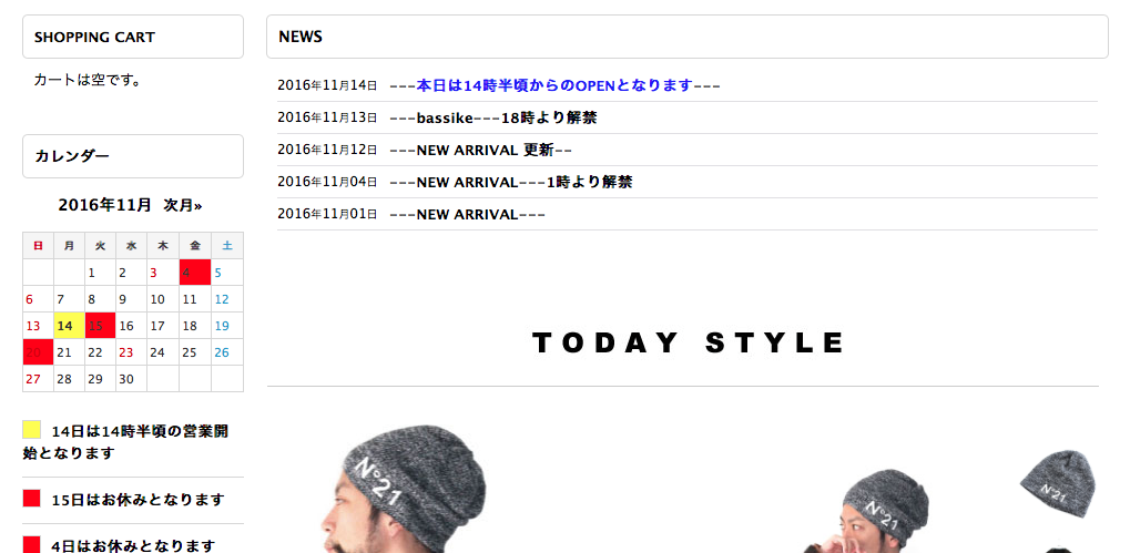 f:id:aluvous:20161114104049p:plain f:id:aluvous:20161114104049p:plain