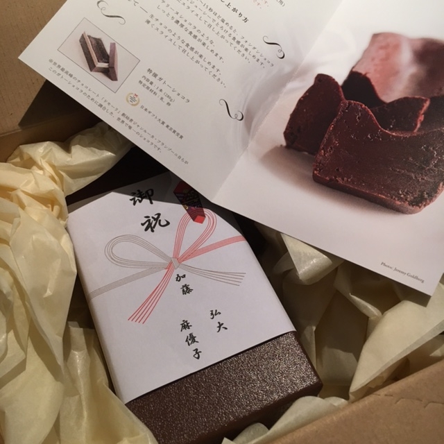 f:id:aluvous:20161209162549j:plain