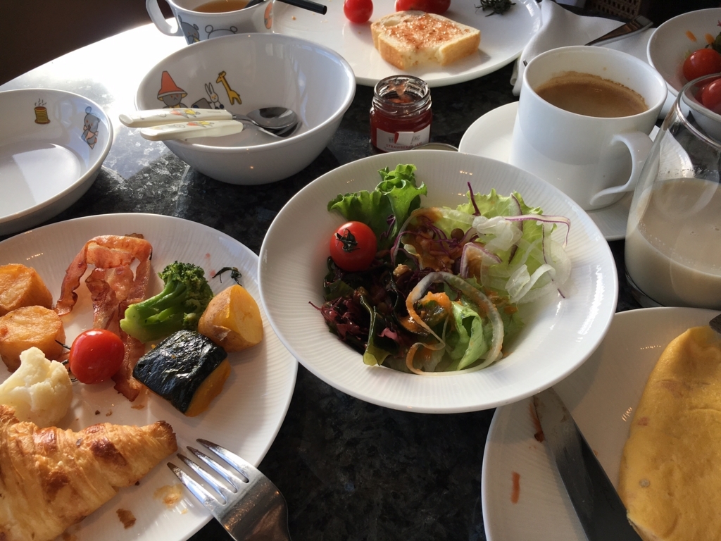 f:id:aluvous:20170823081134j:plain f:id:aluvous:20170823081134j:plain