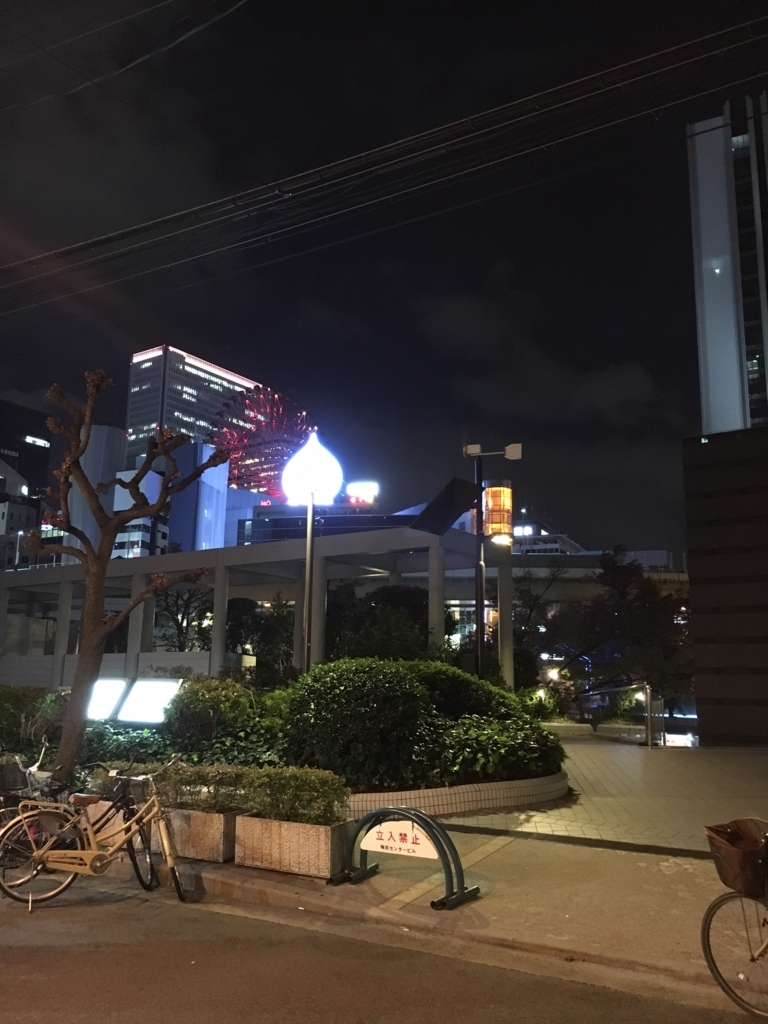 f:id:aluvous:20171111183808j:plain