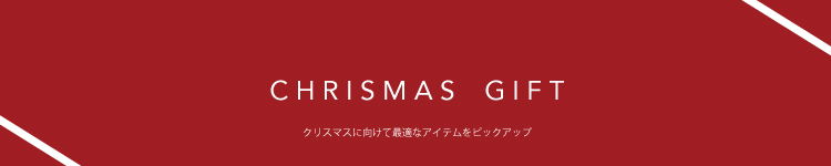 f:id:aluvous:20171224145834j:plain f:id:aluvous:20171224145834j:plain