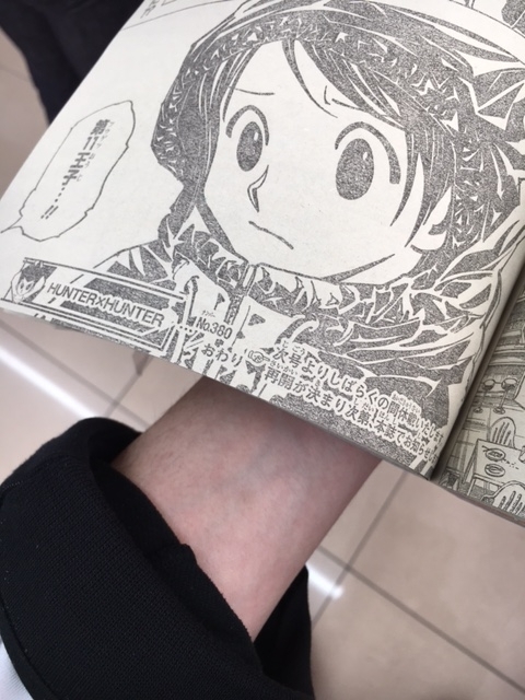 f:id:aluvous:20180402112115j:plain