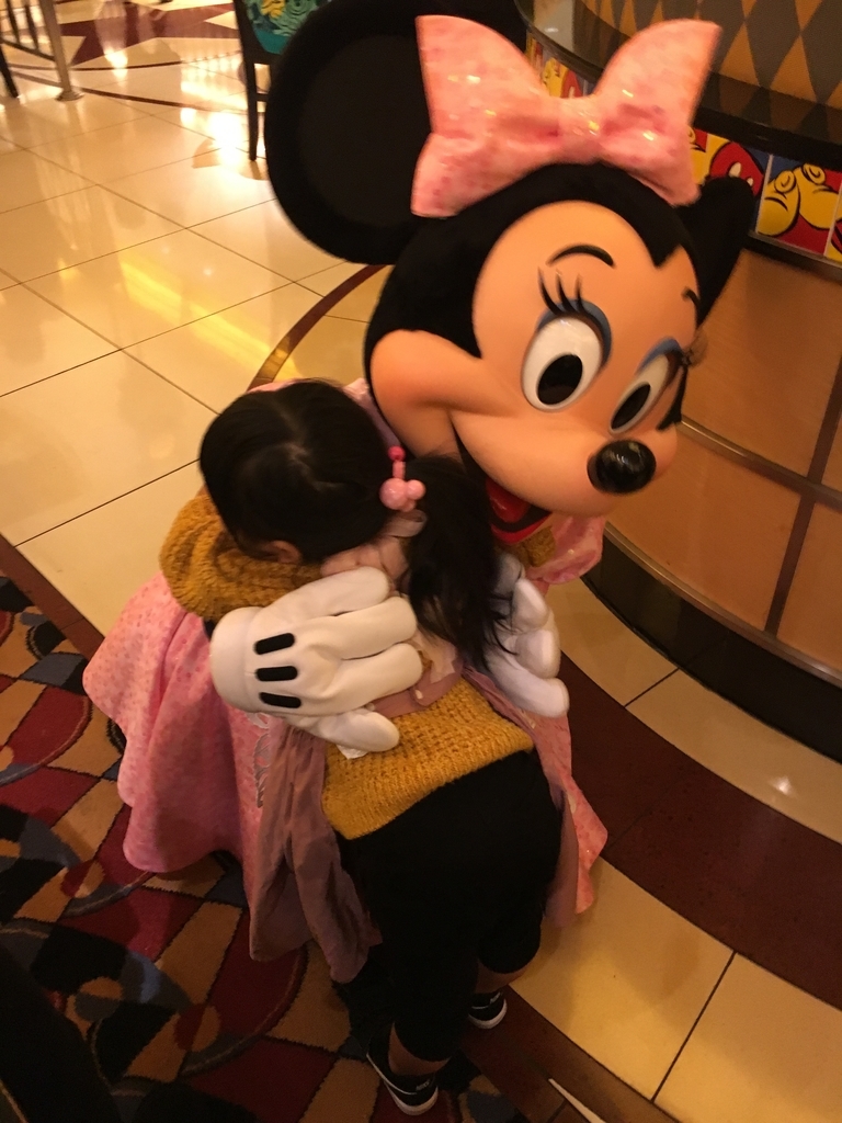 f:id:aluvous:20181129082115j:plain f:id:aluvous:20181129082115j:plain