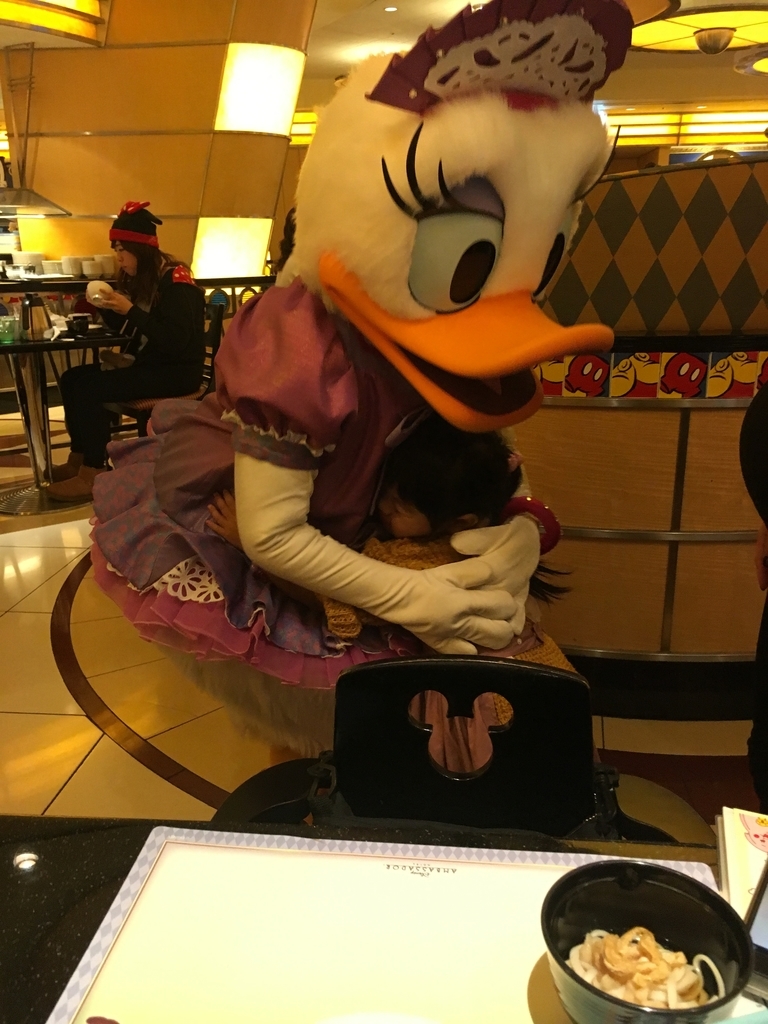 f:id:aluvous:20181129082329j:plain f:id:aluvous:20181129082329j:plain
