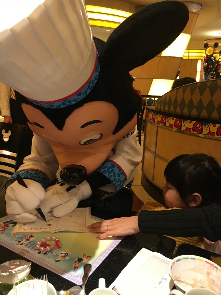 f:id:aluvous:20181129082852j:plain f:id:aluvous:20181129082852j:plain