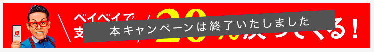 f:id:aluvous:20181214101509p:plain