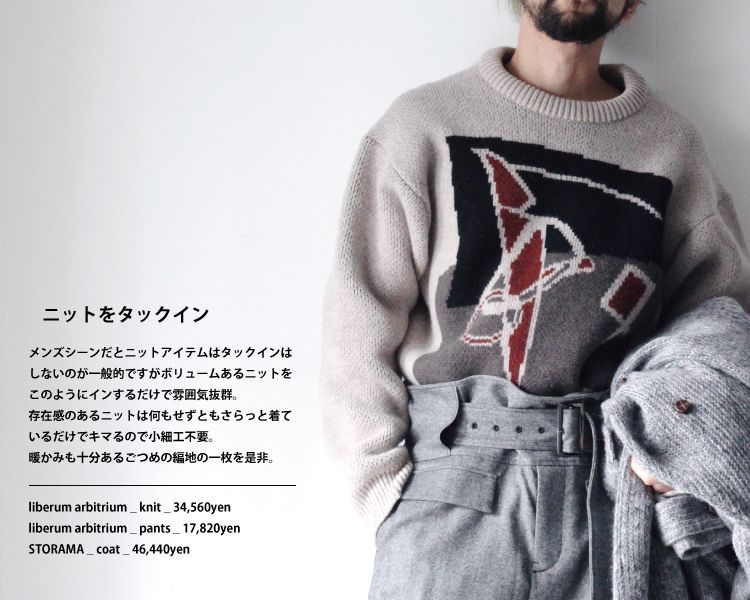 f:id:aluvous:20181220211726j:plain