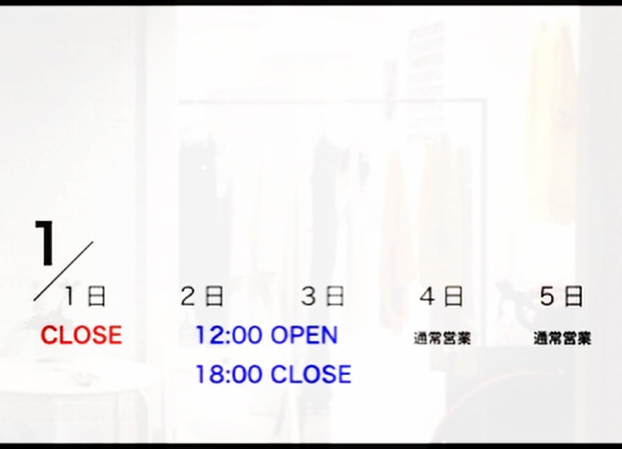 f:id:aluvous:20190102111102j:plain f:id:aluvous:20190102111102j:plain