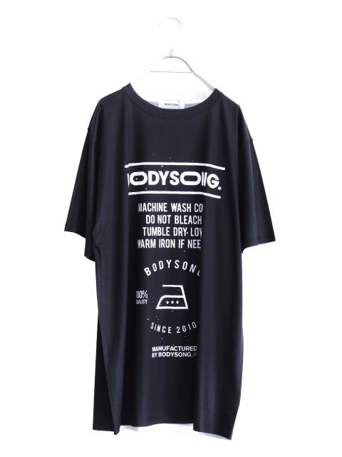 f:id:aluvous:20190529175845j:plain f:id:aluvous:20190529175845j:plain