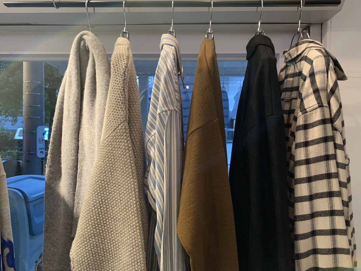 f:id:aluvous:20201013180518j:plain f:id:aluvous:20201013180518j:plain