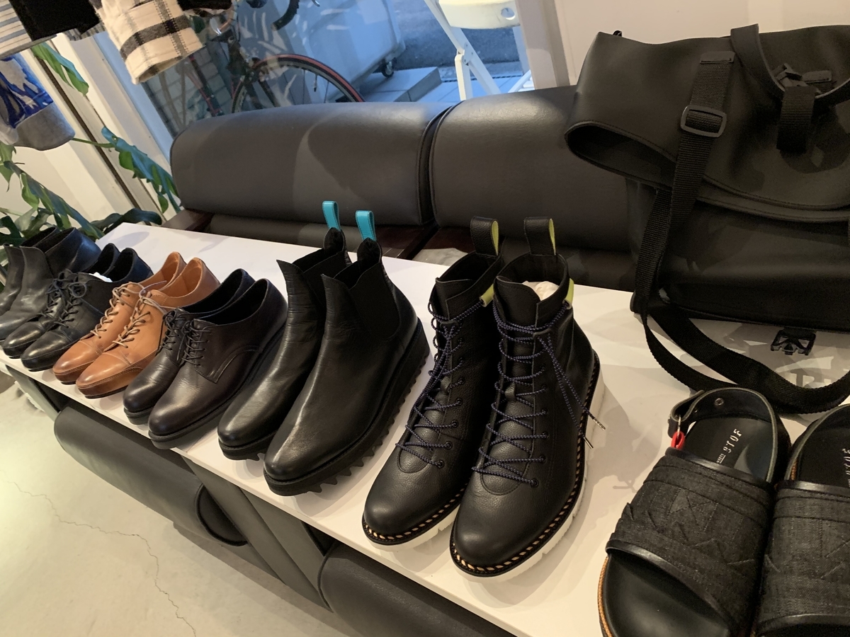 f:id:aluvous:20201013180623j:plain f:id:aluvous:20201013180623j:plain