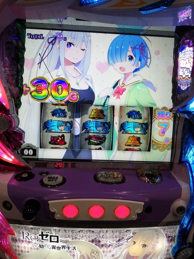 リゼロ 氷結の絆 RR以下 4コン PR2種付き リゼロ 氷結の絆 RR【リゼロ