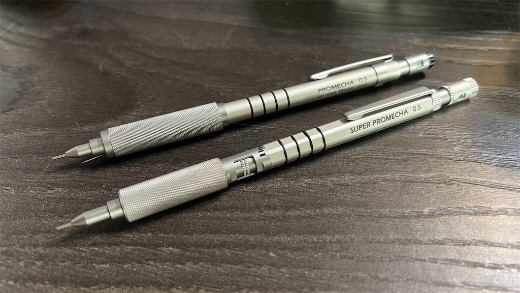 The Infinite OHTO Saga - My Happy Blog