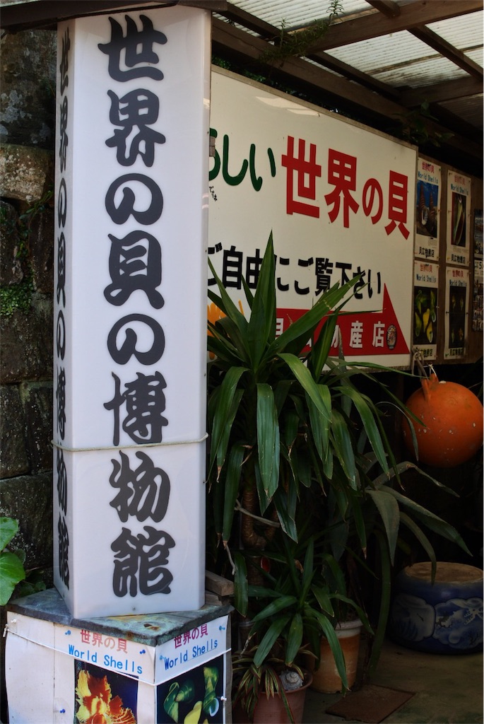 f:id:alwaysLaugh:20170618153714j:image