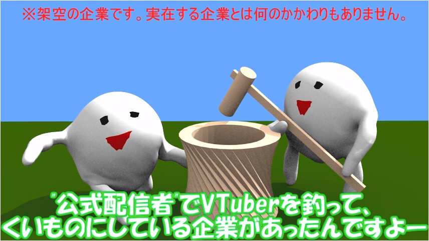f:id:always_choke:20180601234543p:plain