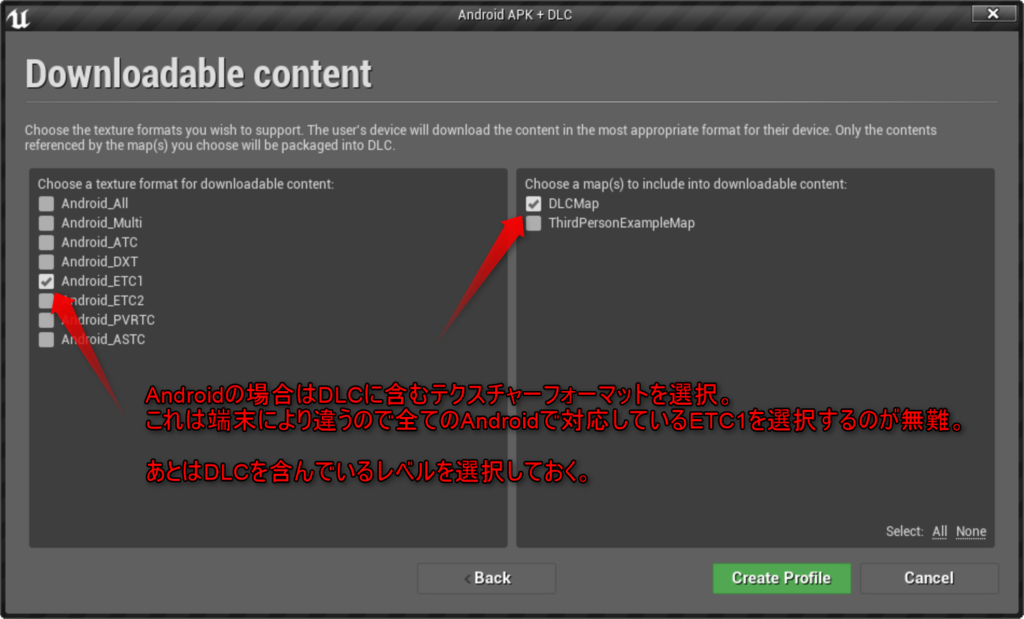 f:id:alwei:20161201204018p:plain