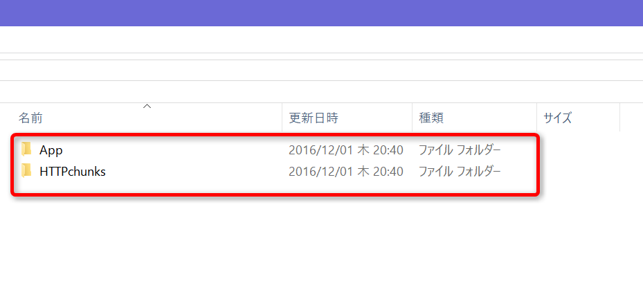 f:id:alwei:20161201205612p:plain
