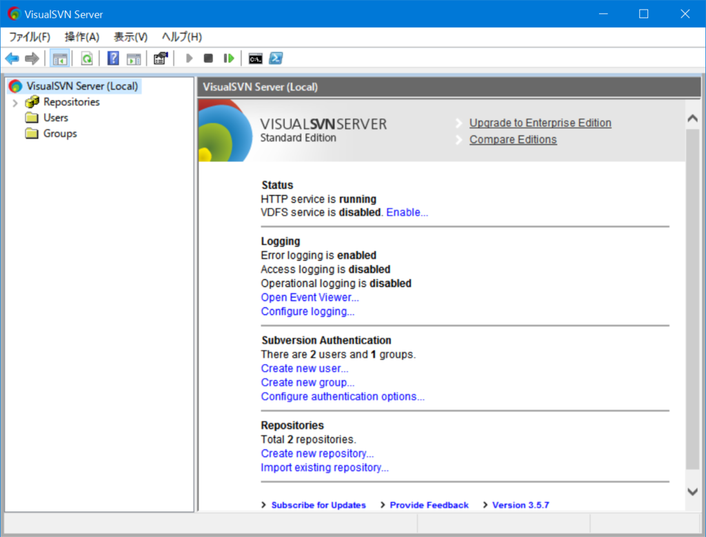 f:id:alwei:20170125220736p:plain f:id:alwei:20170125220736p:plain