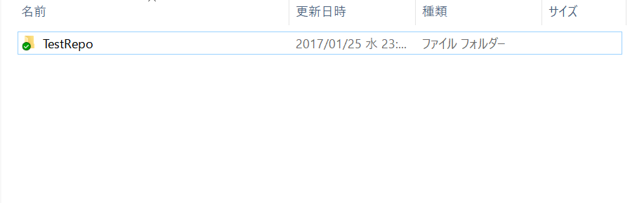 f:id:alwei:20170125230347p:plain f:id:alwei:20170125230347p:plain