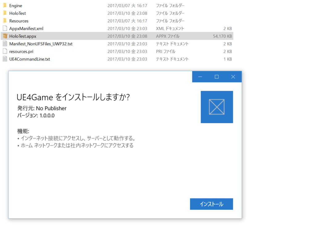 f:id:alwei:20170310231159p:plain f:id:alwei:20170310231159p:plain