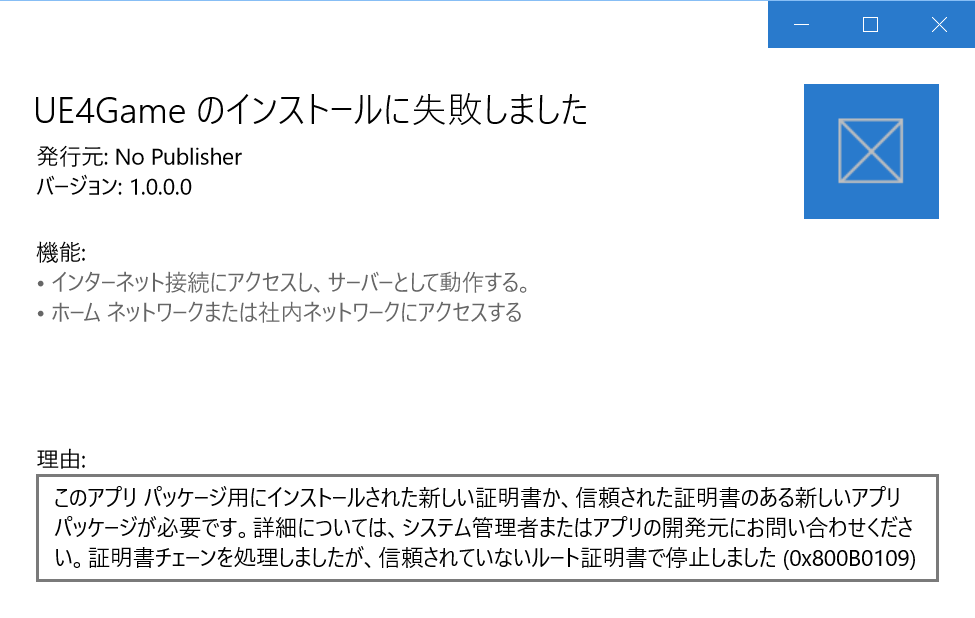 f:id:alwei:20170310231223p:plain f:id:alwei:20170310231223p:plain