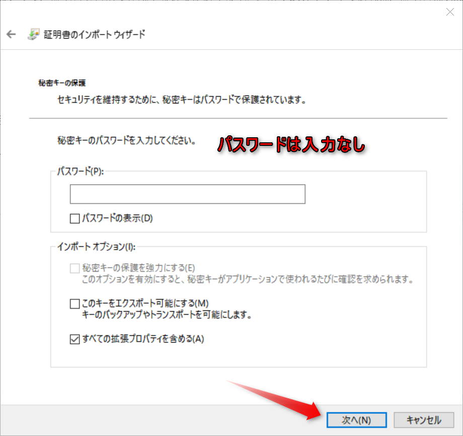 f:id:alwei:20170310232942p:plain f:id:alwei:20170310232942p:plain