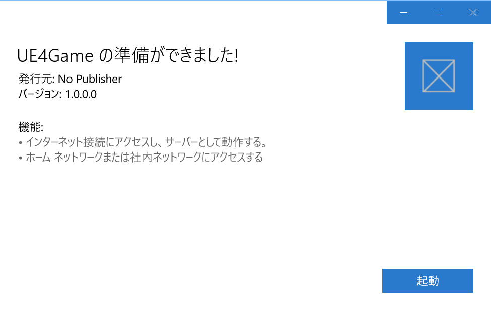 f:id:alwei:20170310233904p:plain f:id:alwei:20170310233904p:plain