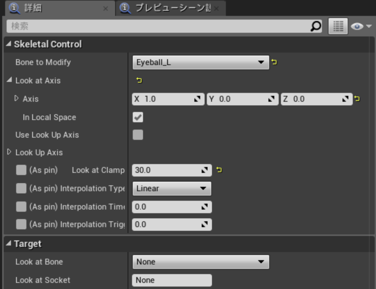 f:id:alwei:20170605173219p:plain f:id:alwei:20170605173219p:plain