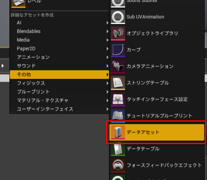 f:id:alwei:20170824232051p:plain f:id:alwei:20170824232051p:plain