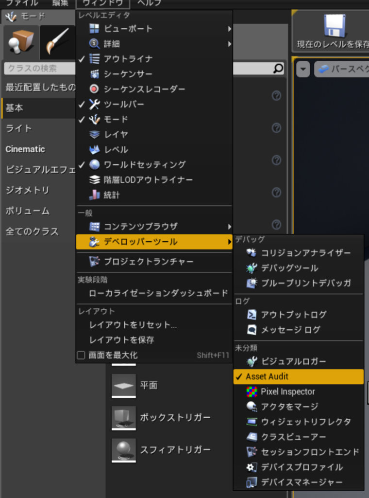 f:id:alwei:20170824234137p:plain f:id:alwei:20170824234137p:plain