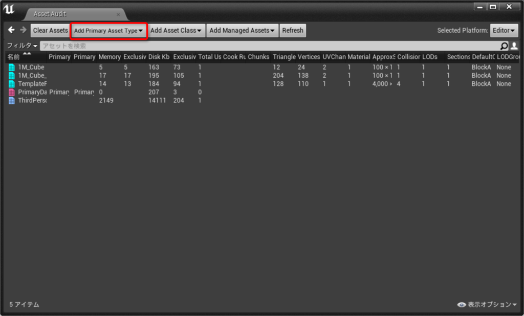 f:id:alwei:20170824234334p:plain f:id:alwei:20170824234334p:plain