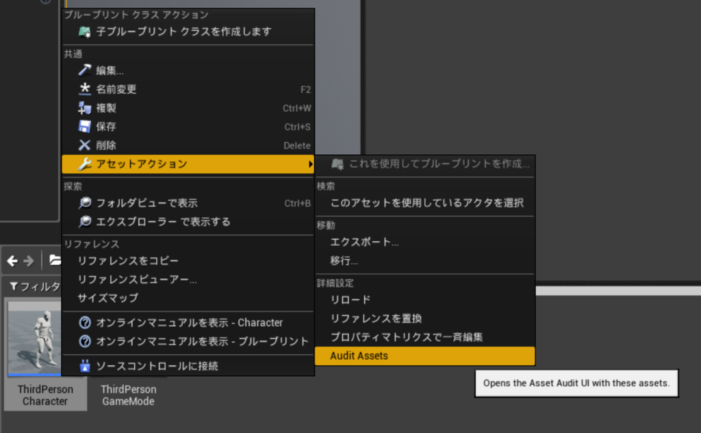 f:id:alwei:20170824234607p:plain f:id:alwei:20170824234607p:plain