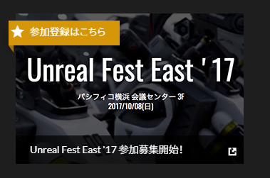 f:id:alwei:20171004200537p:plain