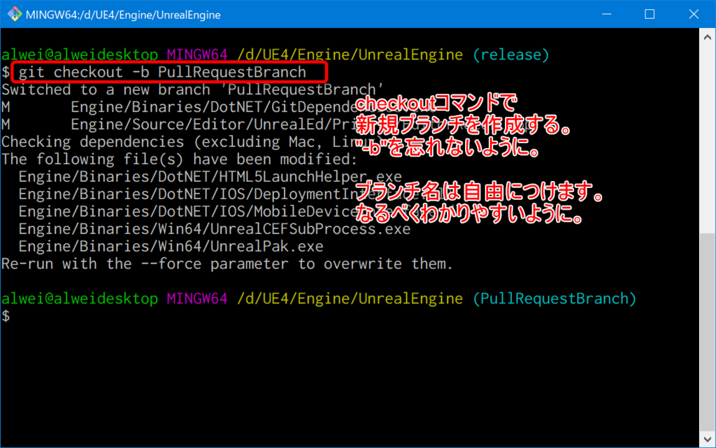 f:id:alwei:20171201132137p:plain f:id:alwei:20171201132137p:plain