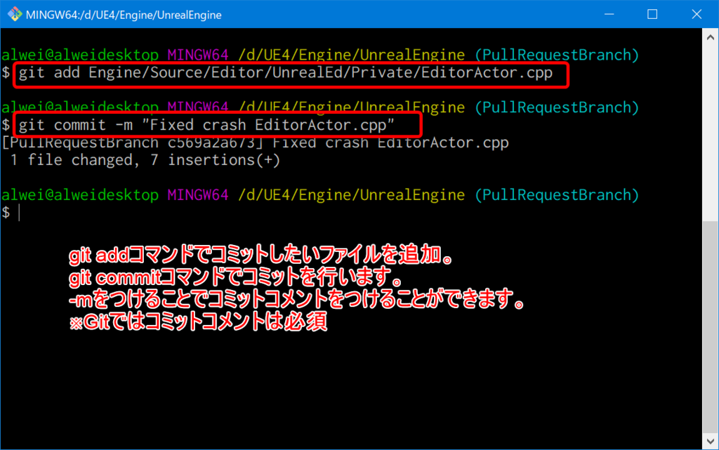 f:id:alwei:20171201134908p:plain f:id:alwei:20171201134908p:plain
