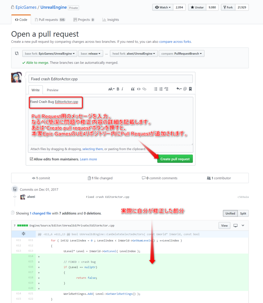 f:id:alwei:20171201141015p:plain f:id:alwei:20171201141015p:plain
