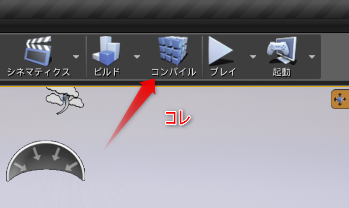f:id:alwei:20180107223217p:plain