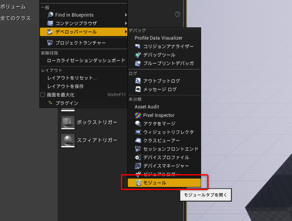 f:id:alwei:20180107223609p:plain