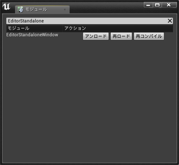 f:id:alwei:20180107223710p:plain