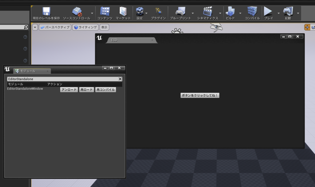 f:id:alwei:20180107224146p:plain