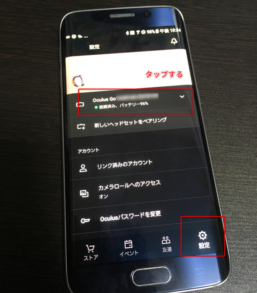f:id:alwei:20180504225835p:plain